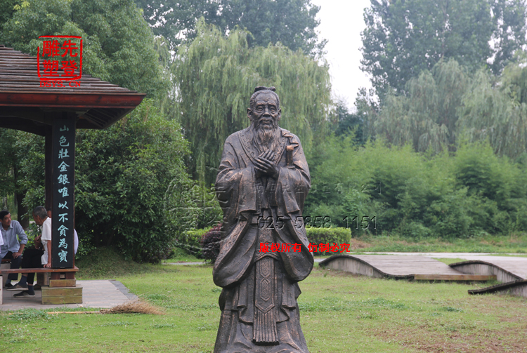 10.jpg 10.jpg