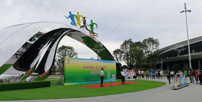 不銹鋼運動雕塑2.gif
