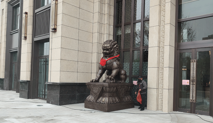 鑄銅獅子.gif