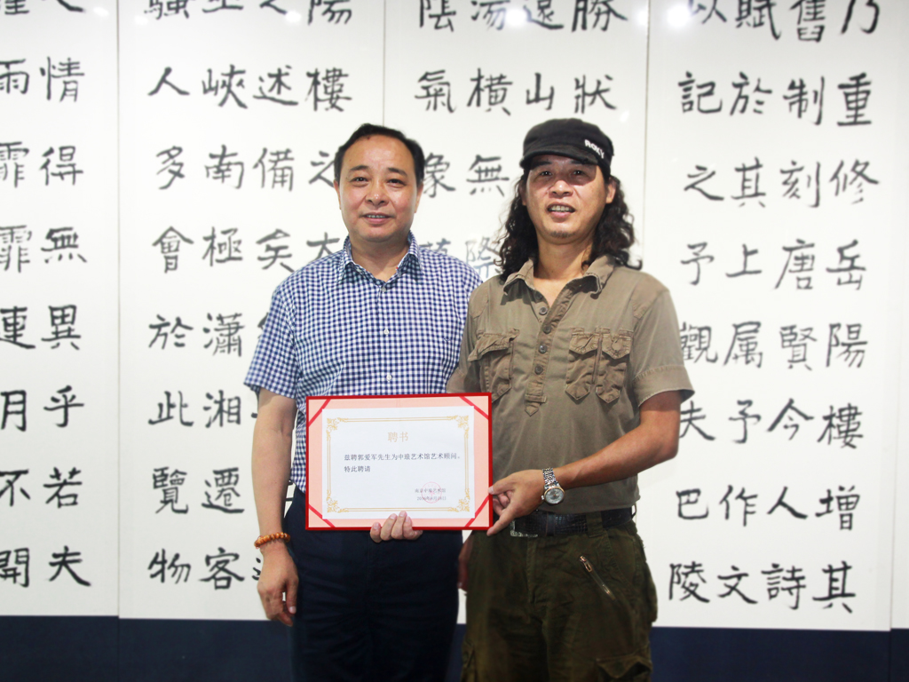 南京先登雕塑公司喜訊